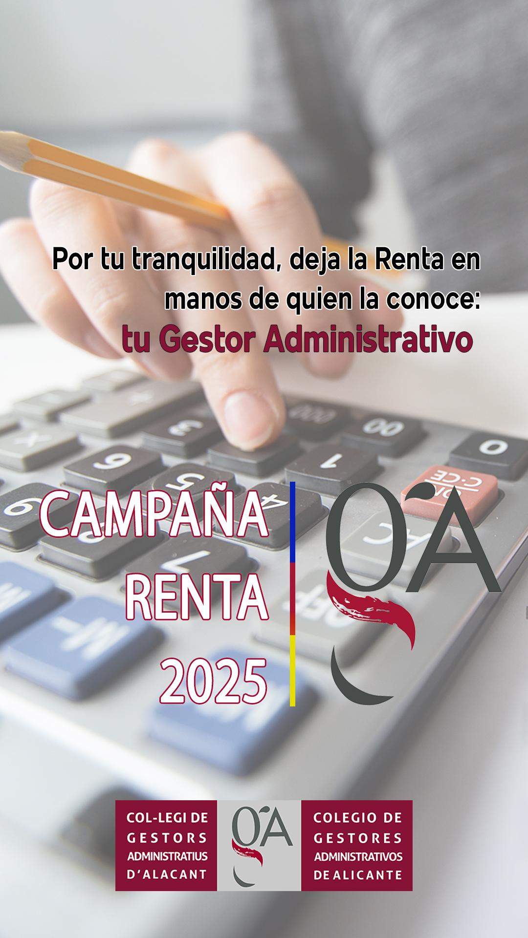 Renta 2025: 10 claves para revisar el borrador antes de confirmarlo y no perder dinero en la declaración